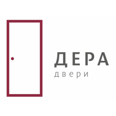 Дера