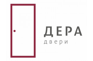 Дера Дера