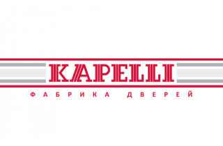 Kapelli Kapelli