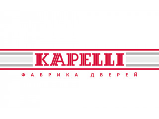 Фабрика дверей Kapelli: инновации, качество и надёжность.