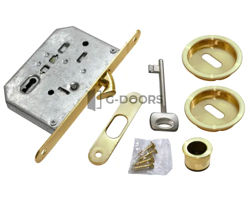 MHS-1 L SC, комплект для раздвижных дверей с ключом