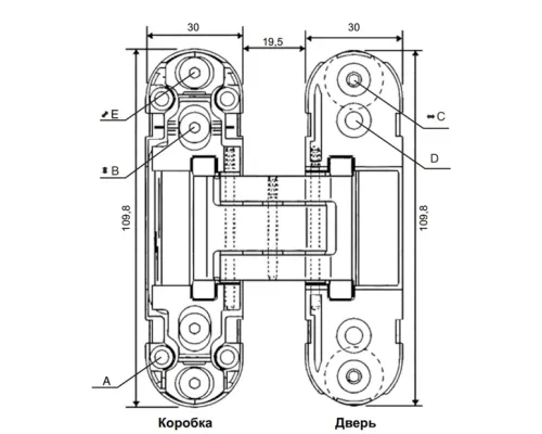 Cкрытая петля Morelli HH-24